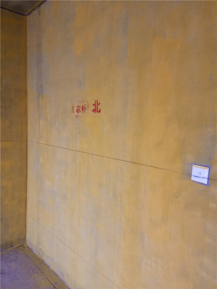 IMG20170316114111.jpg
