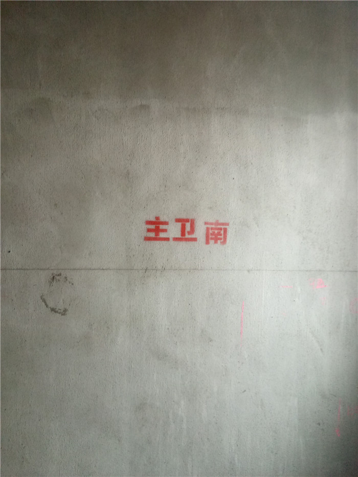 IMG20170316114121.jpg