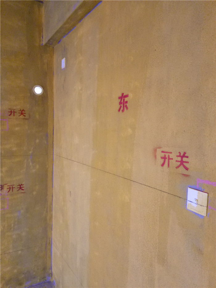 IMG20170316114155.jpg