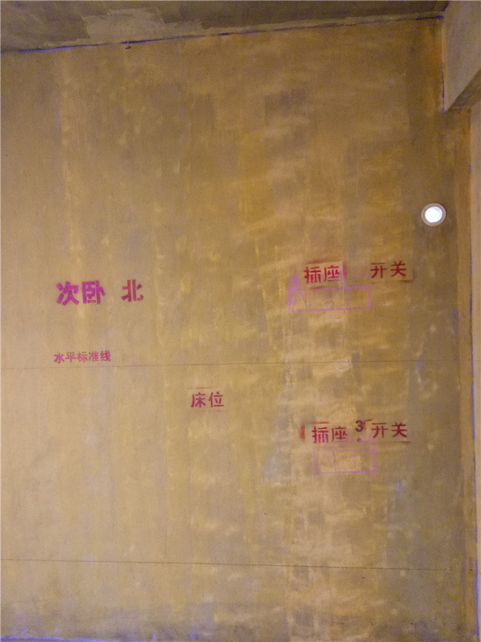 IMG20170316114151.jpg
