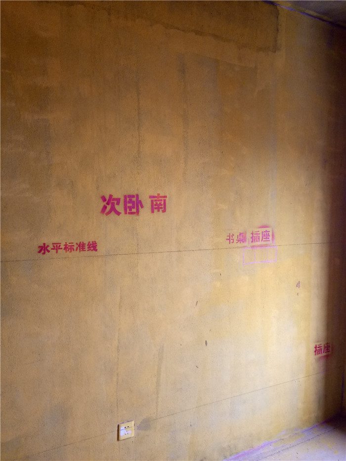 IMG20170316114146.jpg