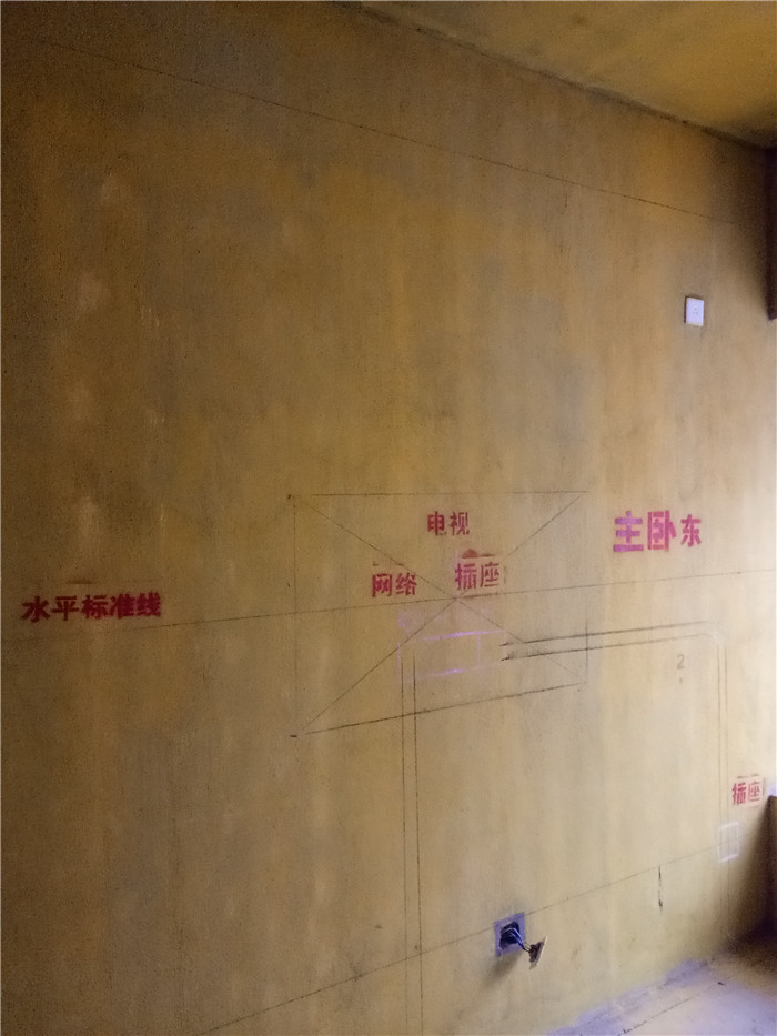 IMG20170319142417.jpg