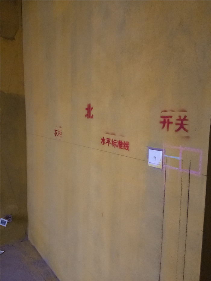 IMG20170319142411.jpg