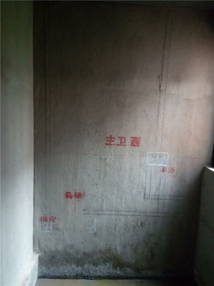IMG20170319142443.jpg