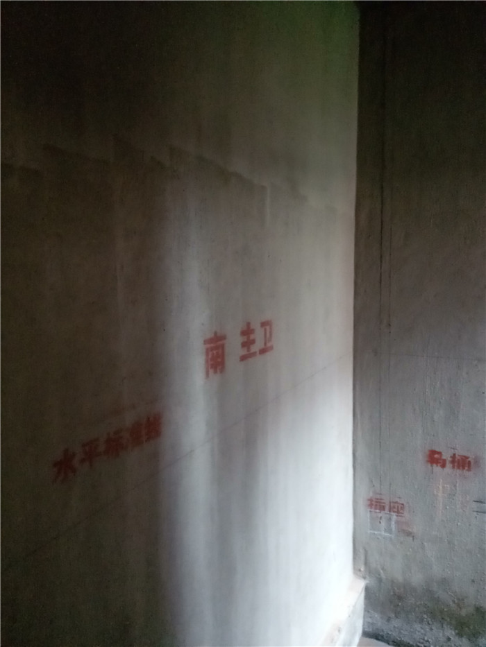 IMG20170319142441.jpg