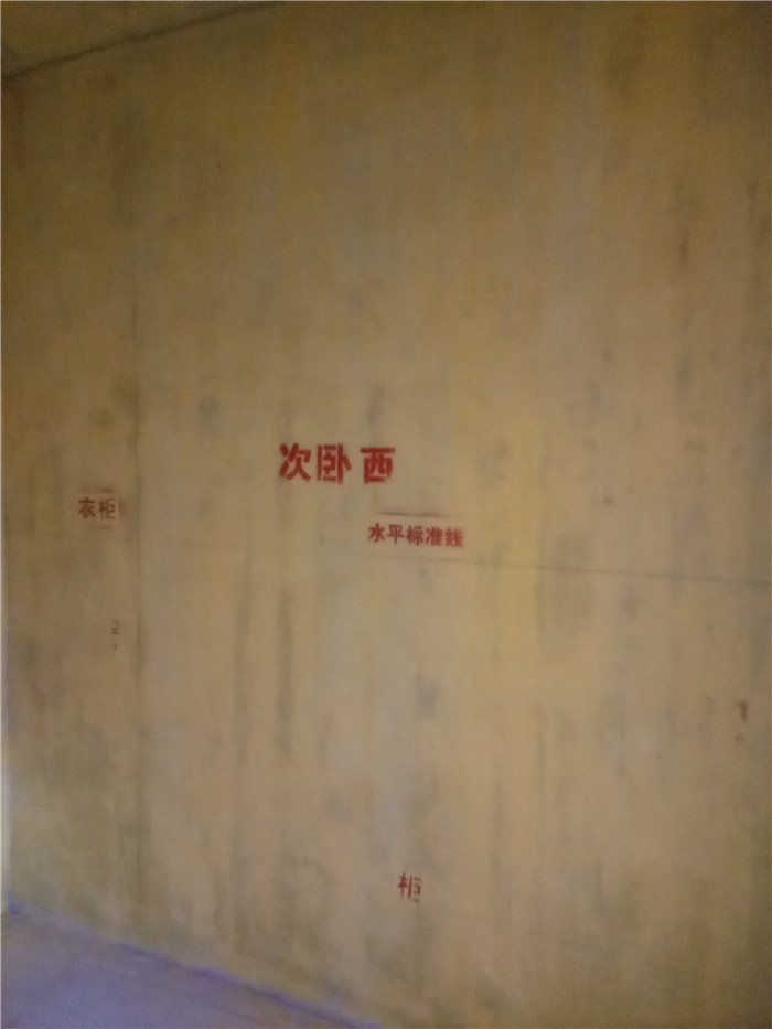 IMG20170319142525.jpg