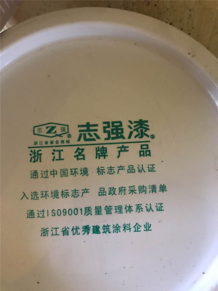 cc186038e0e7ee4c7b4b705f621cb72.jpg