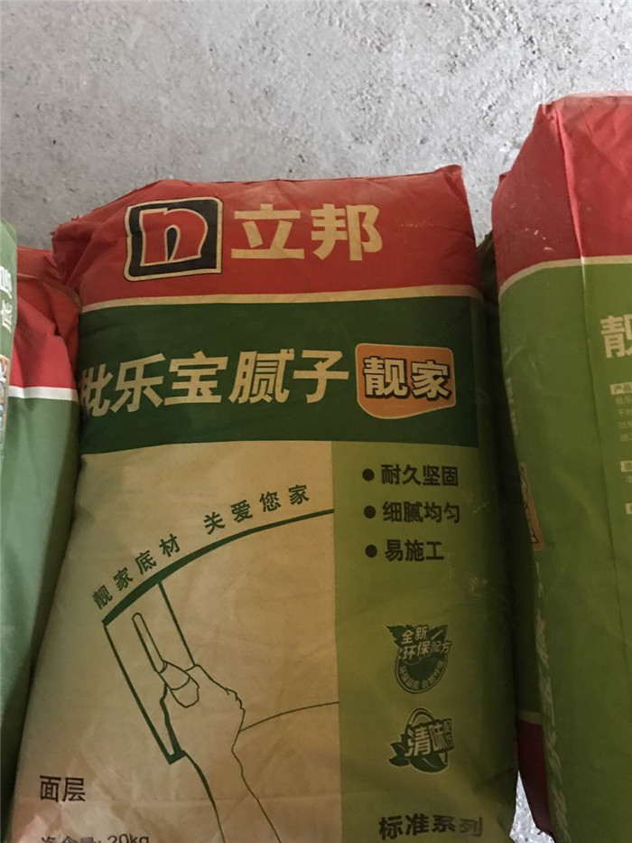 e01a74e583f51942dc386f16e92711c.jpg
