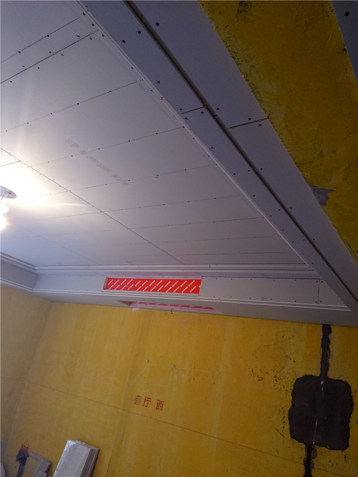 IMG20170320105439.jpg