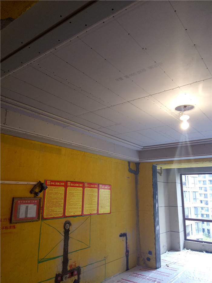 IMG20170320105452.jpg