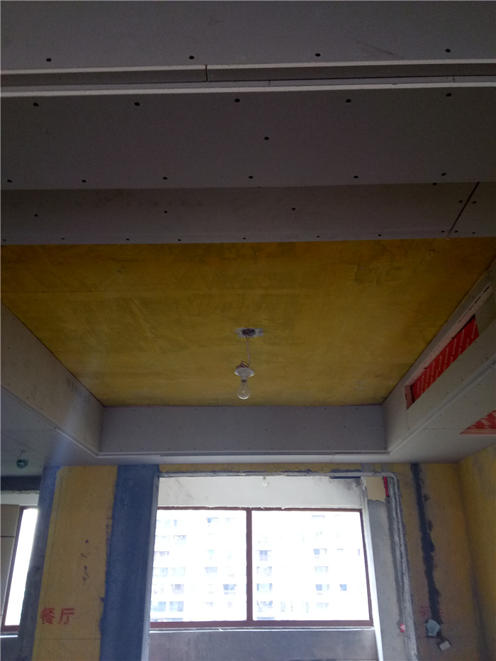 IMG20170320105523.jpg