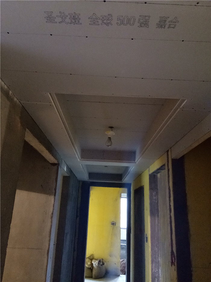 IMG20170320105640.jpg