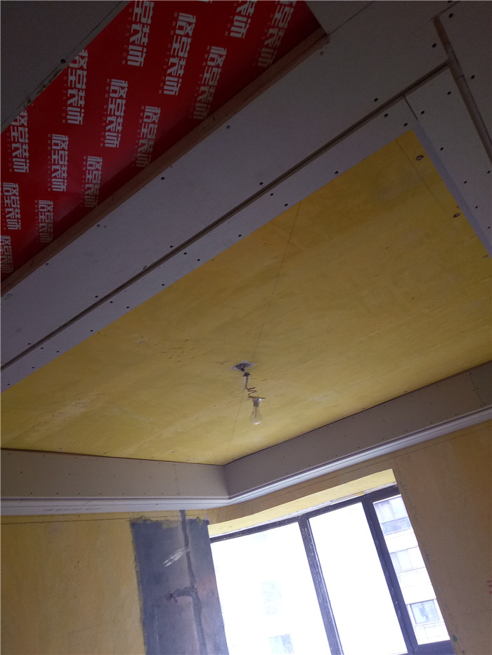 IMG20170320105736.jpg