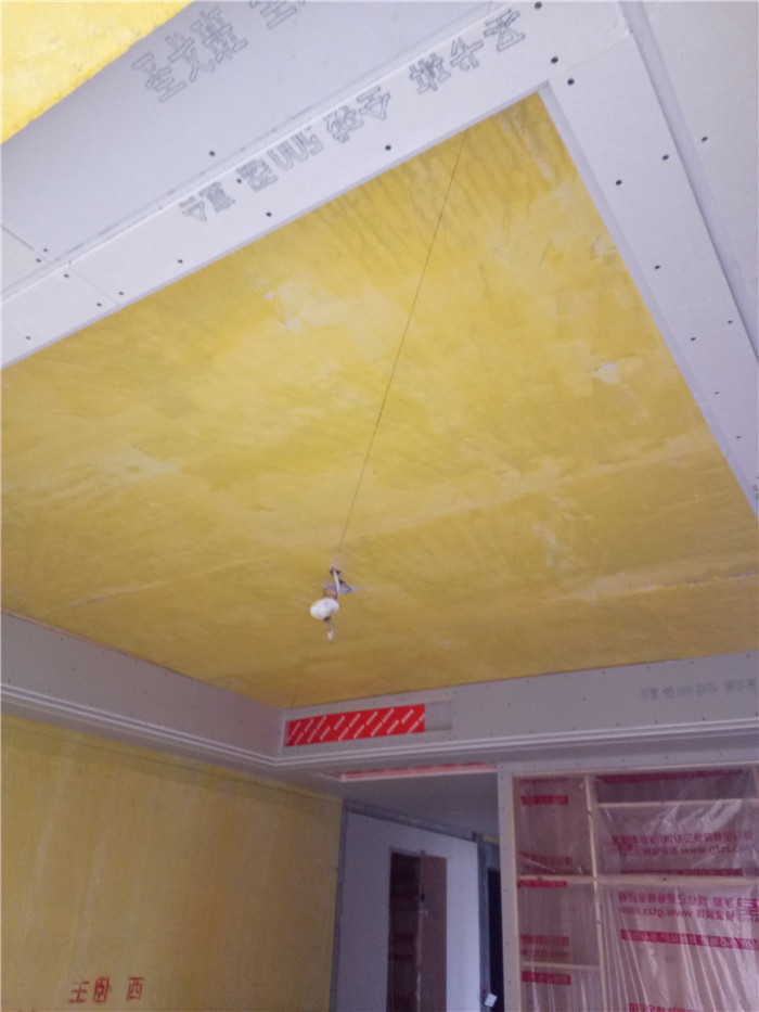 IMG20170320105752.jpg