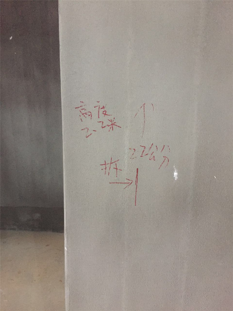 18141655538504379.jpg