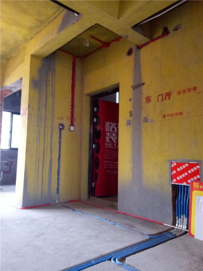 IMG20170330140329.jpg