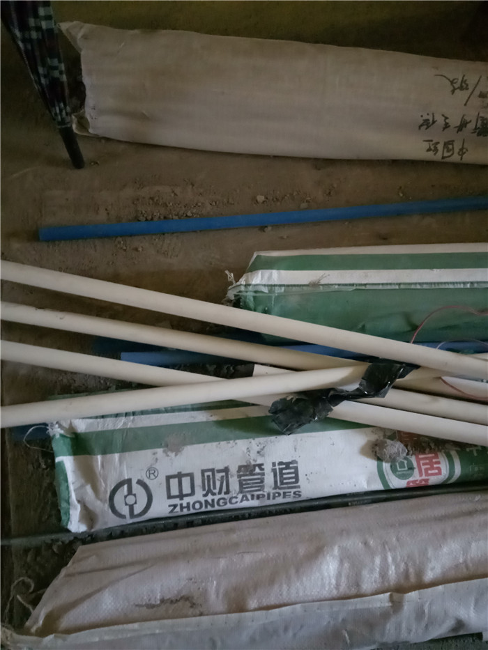 IMG20170330143625.jpg