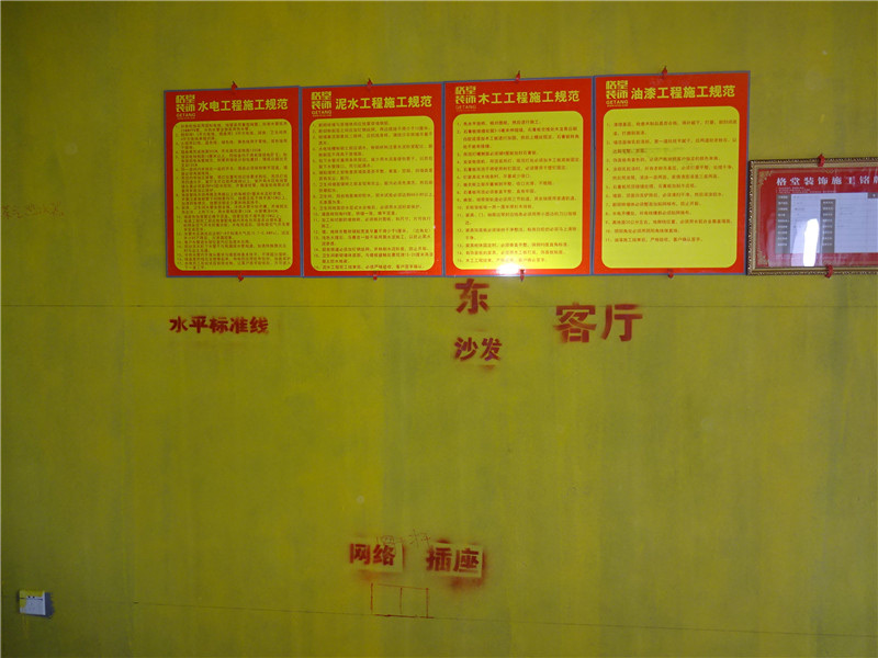 DSC01334.jpg