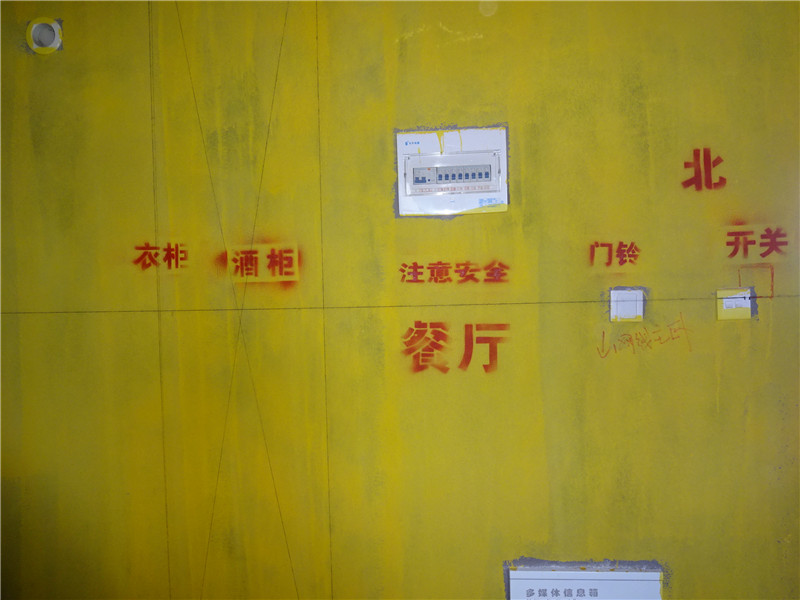DSC01340.jpg