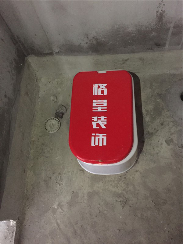 395459994570874159.jpg
