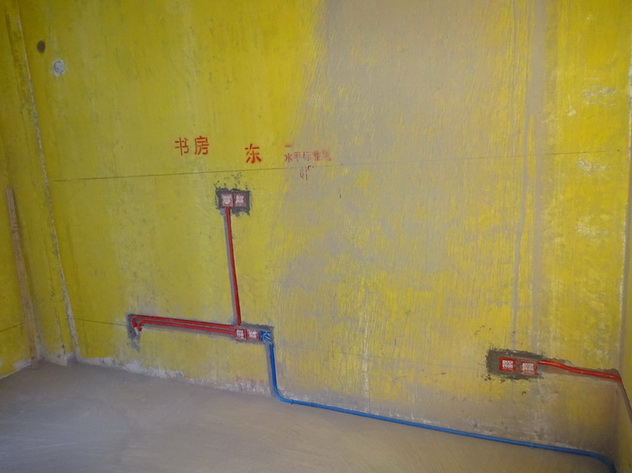 DSC04284.JPG