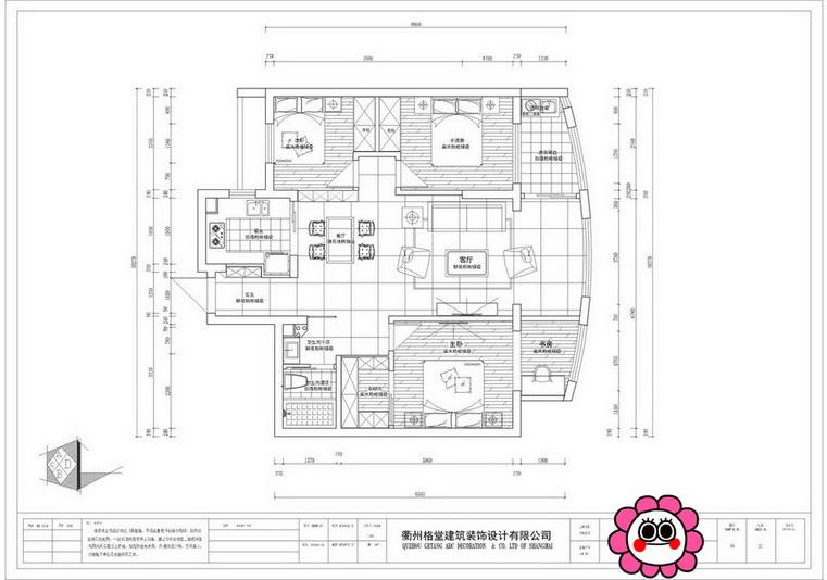 ������4-1-1502���ã�4.7�޸ģ�-Model1_����.jpg