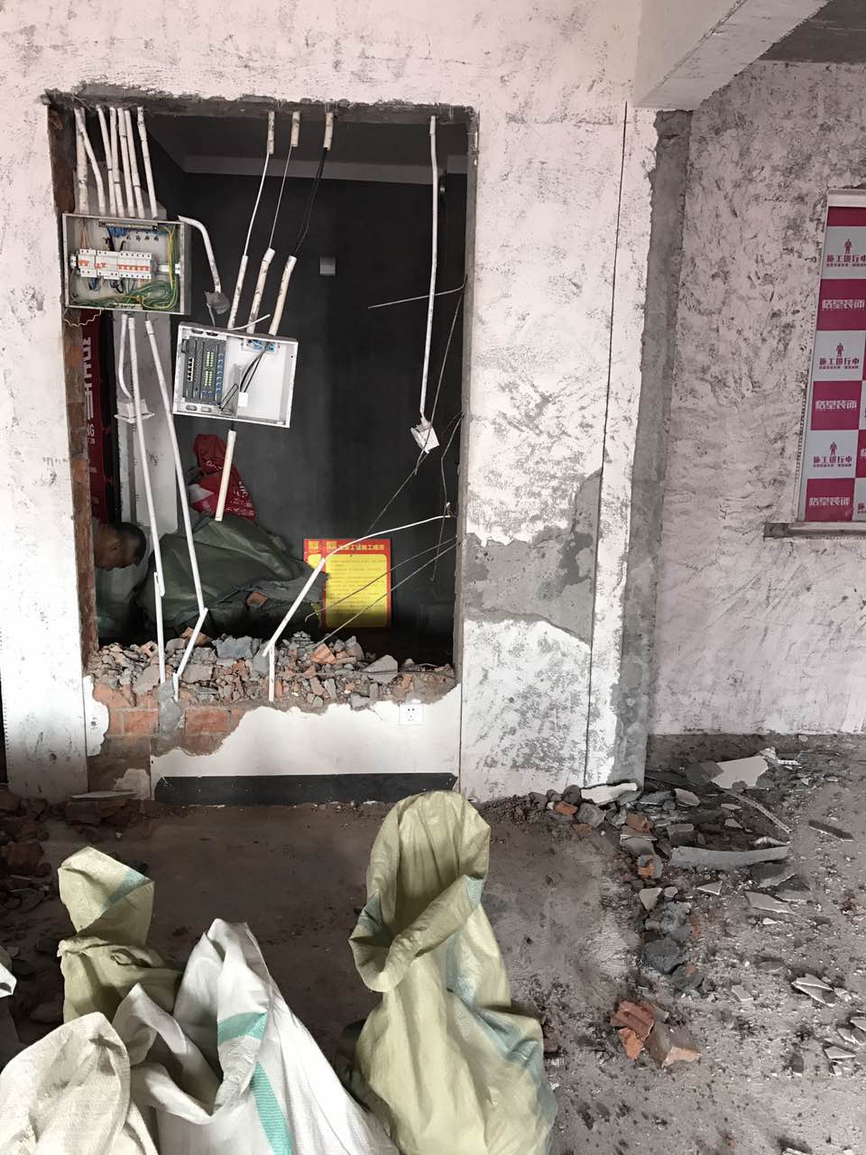 IMG_0884.JPG