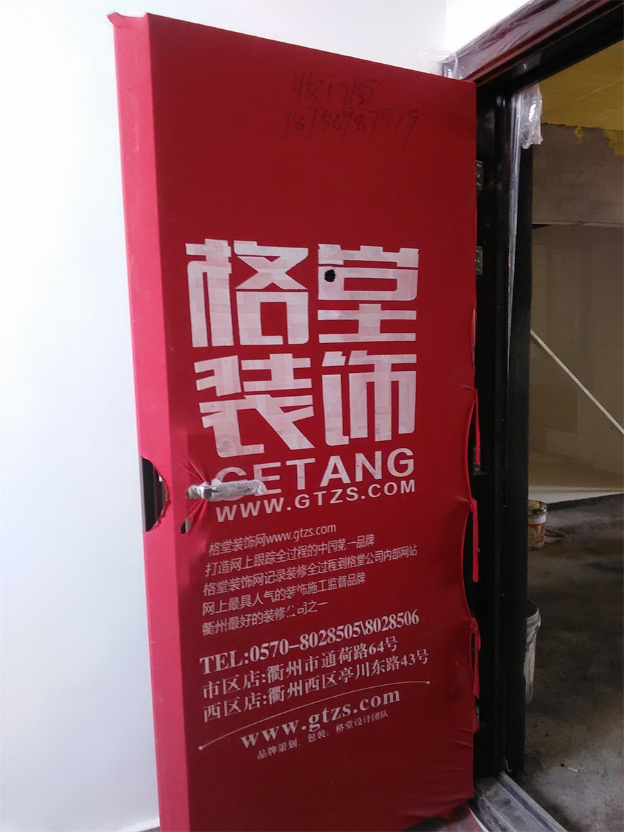 IMG20170418101938.jpg