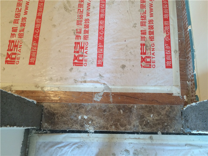 IMG_0729.JPG