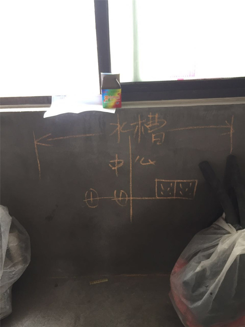 459413221214023255.jpg