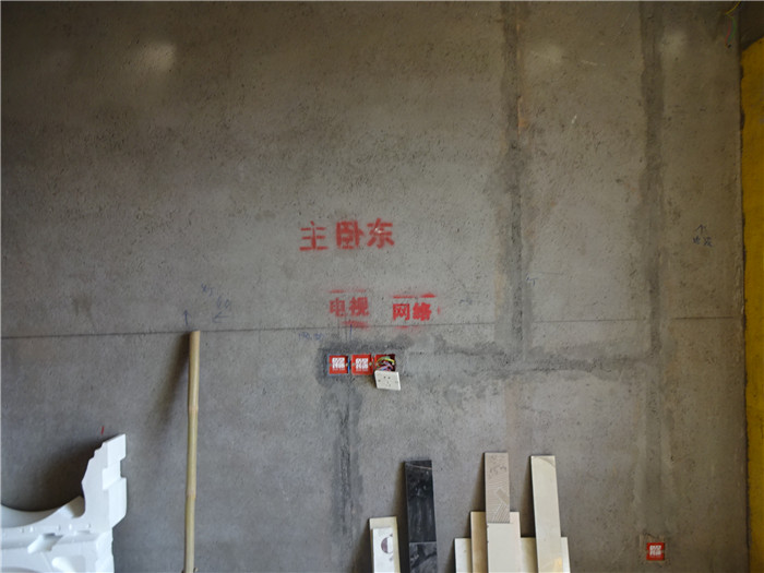 DSC03862.JPG