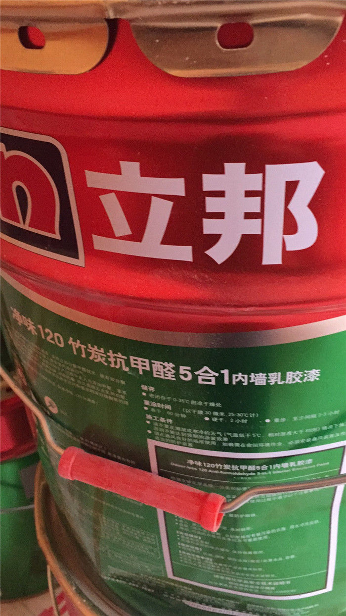 676a40efe109386ebb15b1a85d550d0.jpg