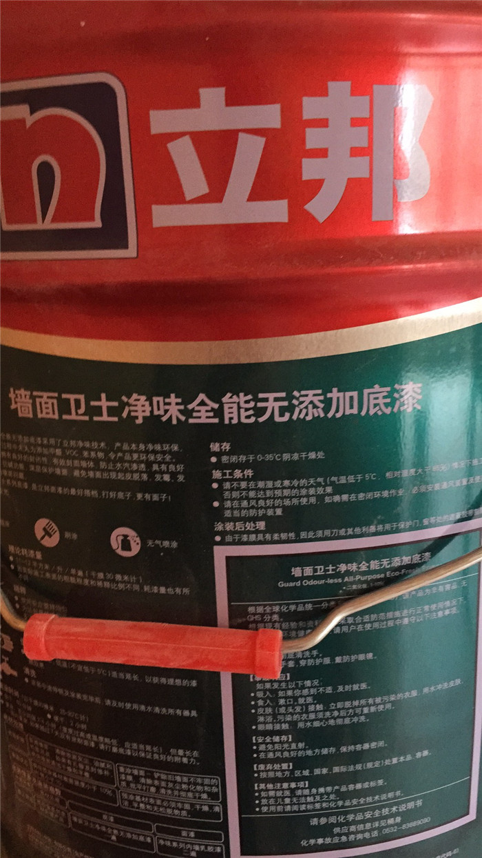 e0bcee87925a88f1bea2b8a909b366d.jpg