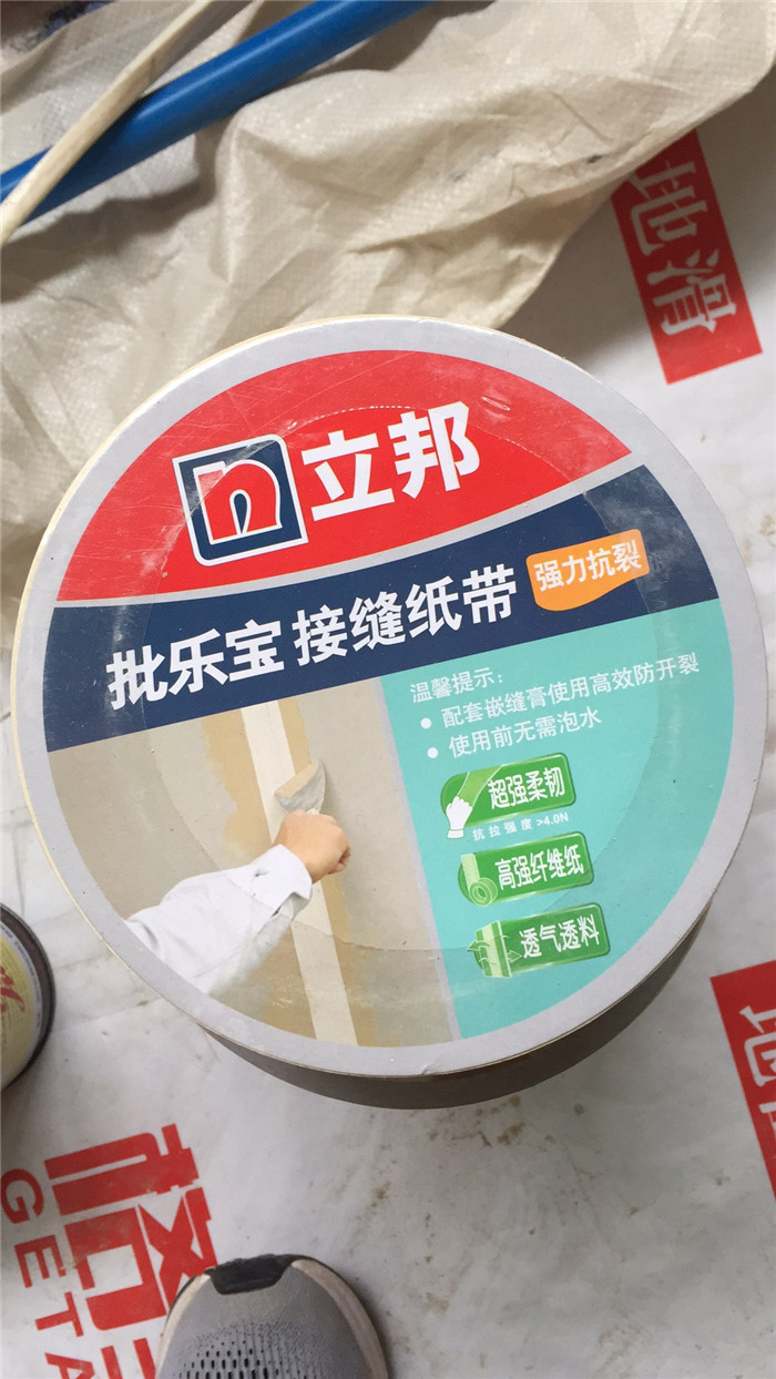 4f860c277094124671be2d15c750dae.jpg