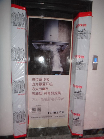 DSC07041.JPG