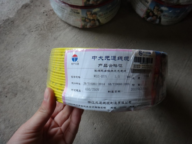 DSC07010.JPG