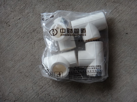 DSC07013.JPG