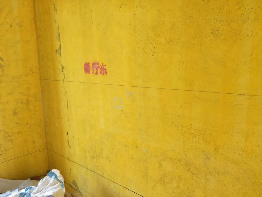 IMG20161129095922.jpg
