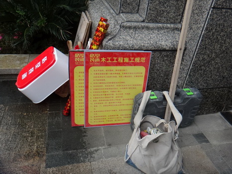 DSC06948.JPG