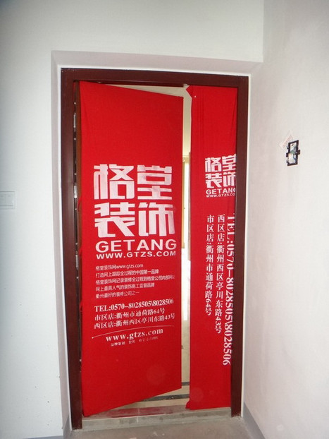 DSC06975.JPG