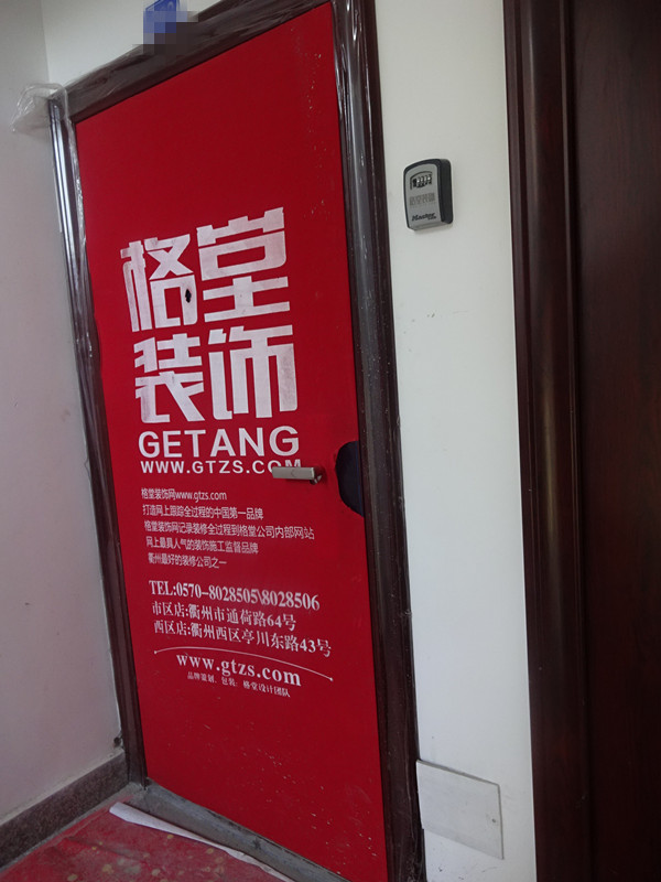 DSC01021_����.jpg