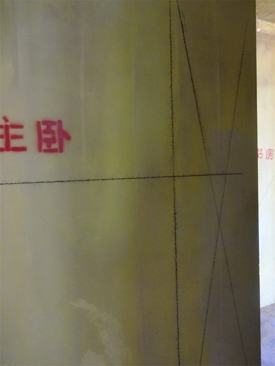 DSC00863.JPG