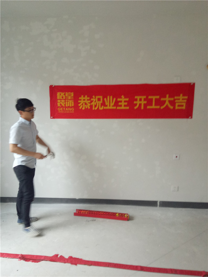 IMG20170501100138.jpg