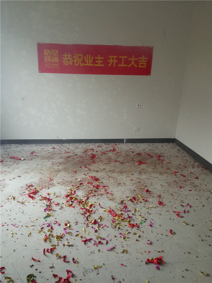IMG20170501102017.jpg