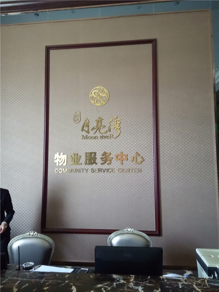 IMG20170501103925.jpg