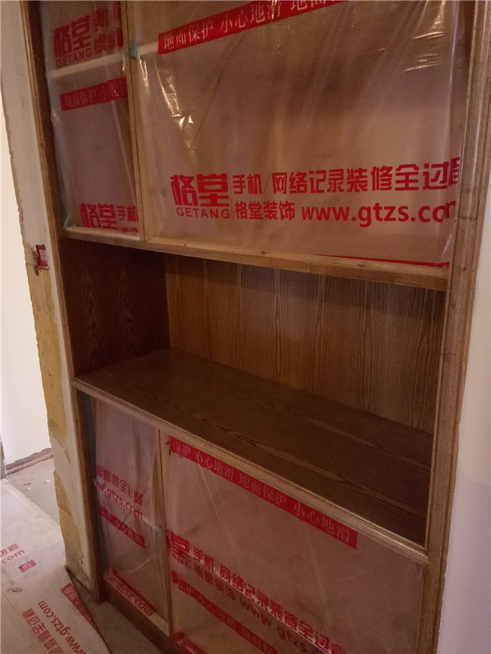 IMG20170502090646.jpg