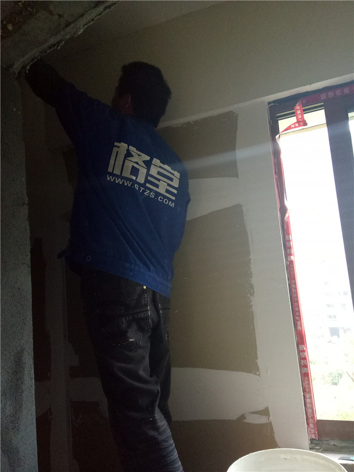 IMG20170502091311.jpg