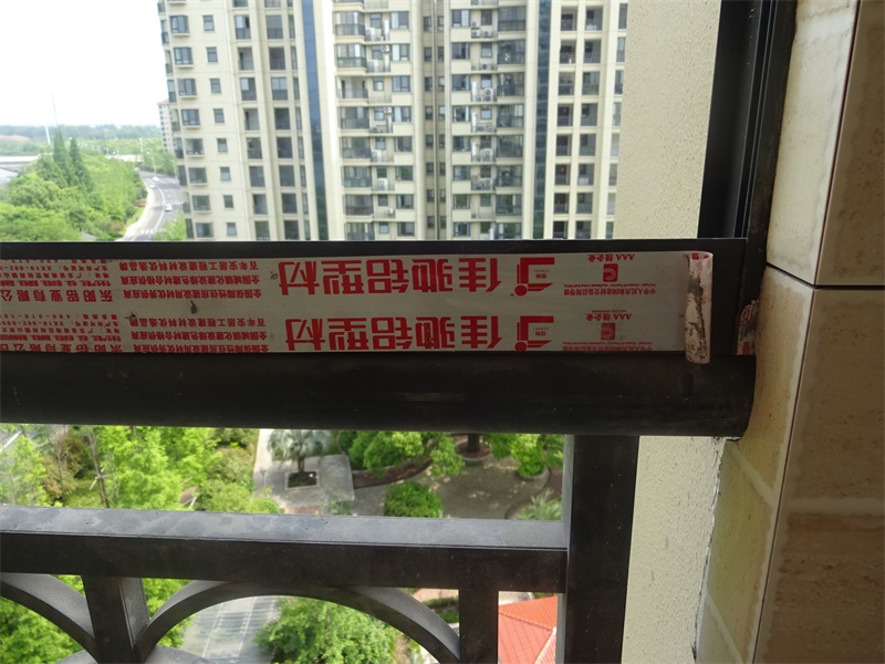 DSC01182.JPG