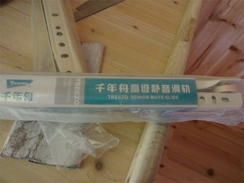 DSC01190.JPG