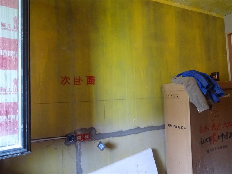 DSC01208.JPG